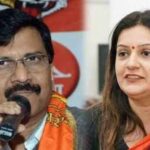 क्या प्रियंका चतुर्वेदी और आदित्य ठाकरे में सब ठीक नहीं? चर्चाओं के बीच संजय राउ