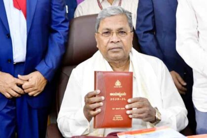 कर्नाटक बजट में अल्पसंख्यकों पर खास ध्यान, शिक्षा-कल्याण के लिए खोला खजाना