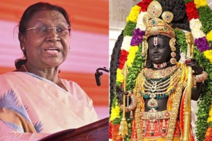 देश की पहचान और परंपरा से जोड़ता है राम मंदिर: राष्ट्रपति मुर्मु