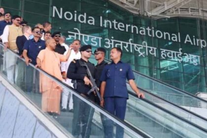 जेवर एयरपोर्ट प्रोजेक्ट में बड़ी प्रगति: एयरोड्रम लाइसेंस सीएम योगी को किया गया